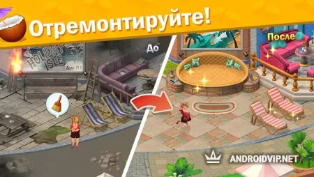 Курорт Алисы фото