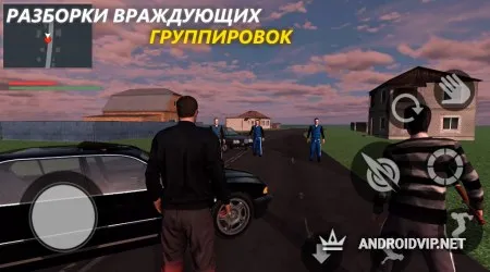 Russian Driver фото 2