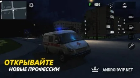 Russian Driver фото 3