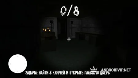 Корейка Даша - Из подвала фото 2