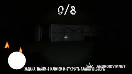 Корейка Даша - Из подвала фото