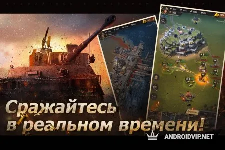 Warpath: Liberation фото 2