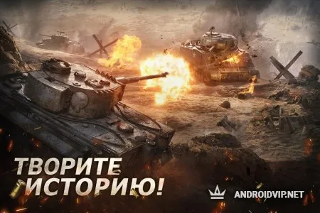 Warpath: Liberation фото