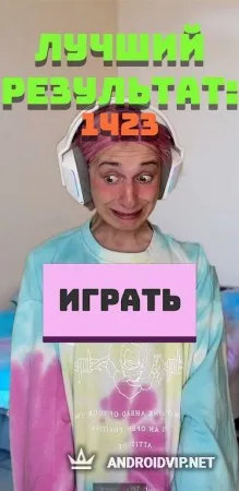 Даша Корейка | помоги спасти абобуса от бритья фото