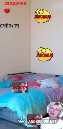 Даша Корейка | помоги спасти абобуса от бритья фото 2