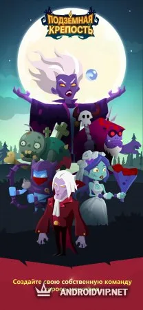 Pocket Dungeon фото