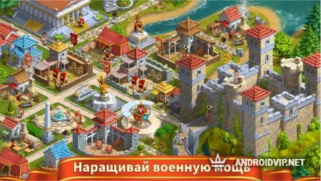 Rise of the Roman Empire: Строить город и империю фото 2