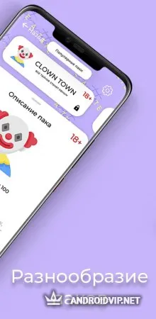 Tete-a-Tete фото 2