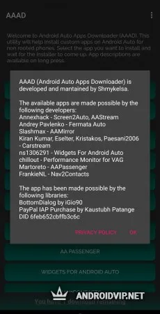 AAAD фото 2