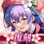 Mushoku Tensei: Game ni Nattemo Honki Dasu