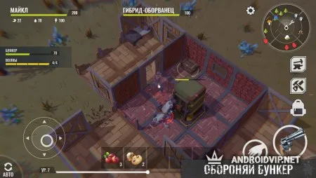 No Way To Die: Выживание любой ценой фото 2