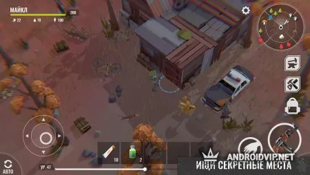 No Way To Die: Выживание любой ценой фото 3