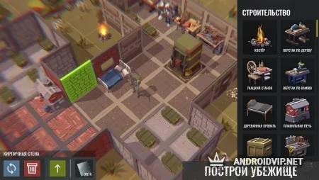 No Way To Die: Выживание любой ценой фото