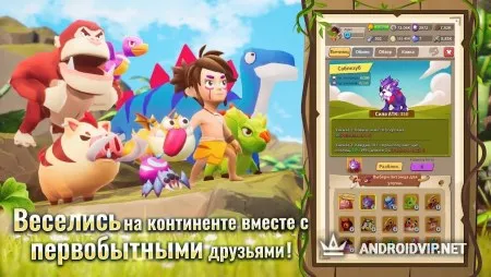 Cave Shooter фото 3