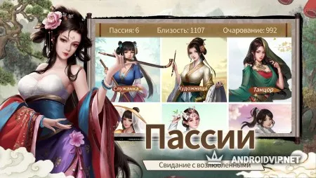 Мастера торгов фото 2