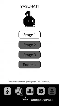 YASUHATI / With your voice! фото