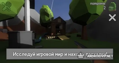 Бункер 21 Выживание с Сюжетом фото 3