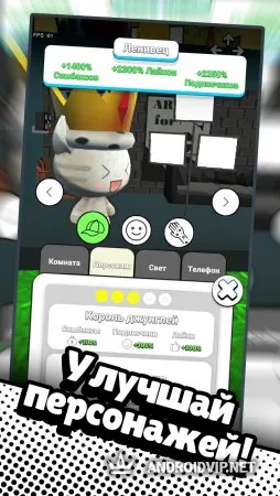 KitKot House фото 2