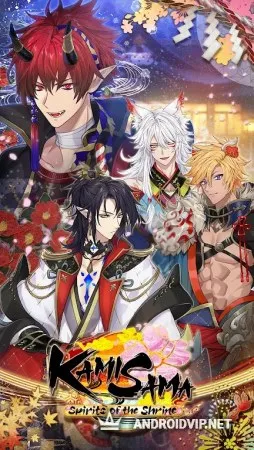 Kamisama: Spirits of the Shrine фото