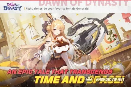Dawn of Dynasty фото 2