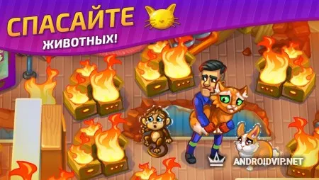 Rescue Dash - Стань героем! Игра про спасателей фото 2