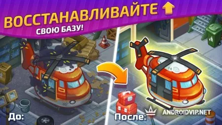 Rescue Dash - Стань героем! Игра про спасателей фото 3