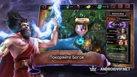 ККИ Runestrike фото