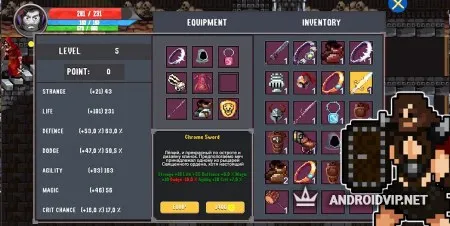 Soul essence фото 3