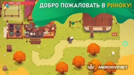 Moonlighter фото