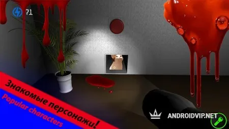 Five Nights At Floppa 2 фото 2