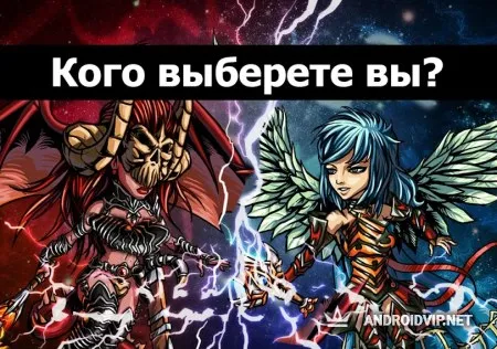 Mortal Portal фото