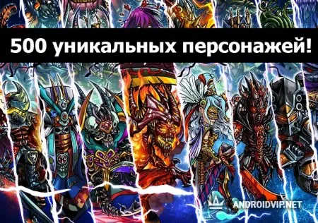 Mortal Portal фото 2