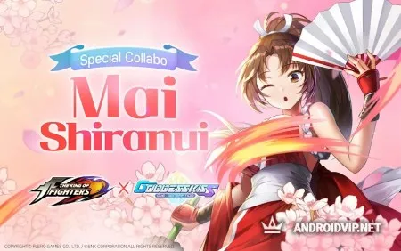 GODDESS KISS : O.V.E фото