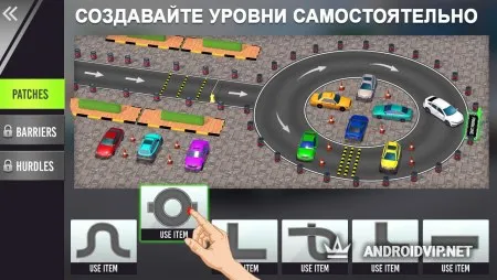 Modern Parking 2 Lite фото 2