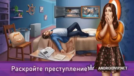 Квесты: Murder Mystery фото 3