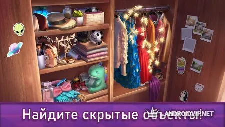 Квесты: Murder Mystery фото 2