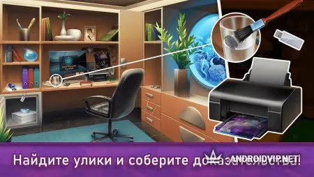 Квесты: Murder Mystery фото