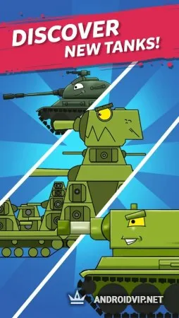 Merge Tanks фото