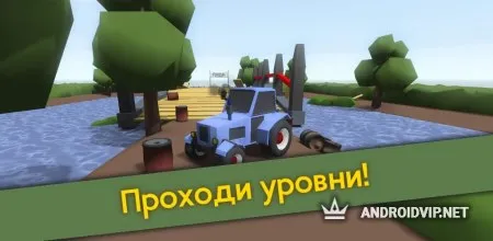 Tractor Defied Езда на тракторе с препятствиями фото