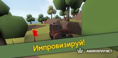 Tractor Defied Езда на тракторе с препятствиями фото 3