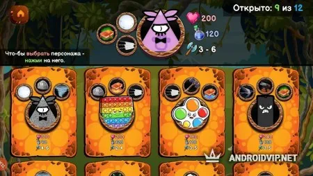 Котэ Маракуй - МУЛЬТБИТВЫ фото 3