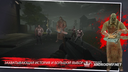 Project Mutant - Zombie Apocalypse фото 2