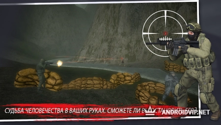 Project Mutant - Zombie Apocalypse фото 3