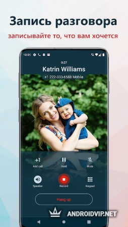 True Phone фото 2