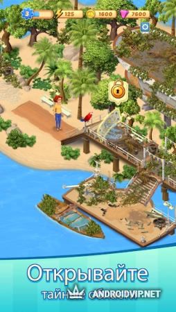 Merge Mansion фото 3