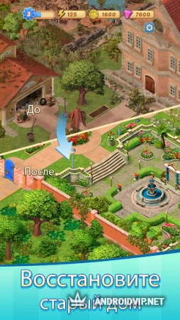 Merge Mansion фото