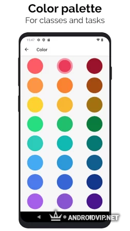 Smart Timetable - Расписание занятий, уроков и дня фото 3