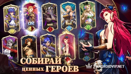 Mythic Heroes: Idle RPG фото