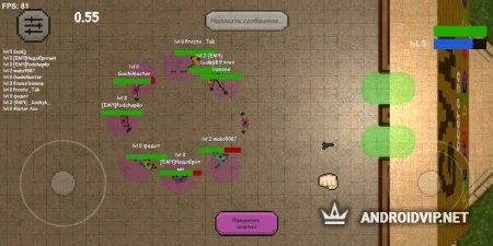 South City фото 3