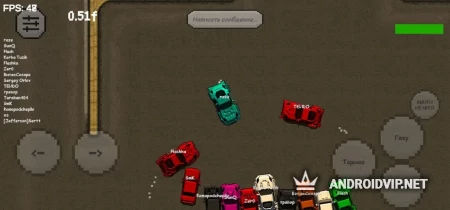 South City фото 2